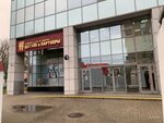 Anthill (Severniy Administrative Okrug, 8 Marta Street, 1с12), building materials wholesale
