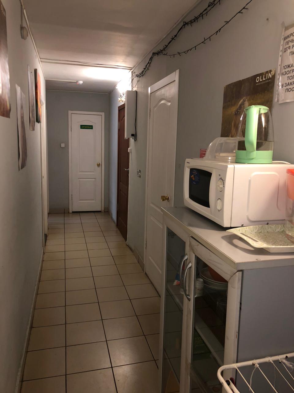 Фото Дом родной