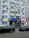 Коррекционно-логопедический центр Марии Черняк (Mironovskaya Street, 46к1) ، اختصاصيو علاج النطق
