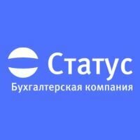 Статус