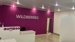 Wildberries (Ivana Chernykh Street, 2), point of delivery