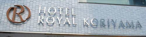 Гостиница Hotel Global View Koriyama в Корияме