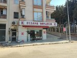 Yaylacik Pharmacy (İzmir, Buca, Yaylacık Mah., Başarı Cad., 104A) ، صيدلية