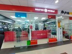 Master Mobile (Suschyovsky Val Street, 5с8), items for mobile phones