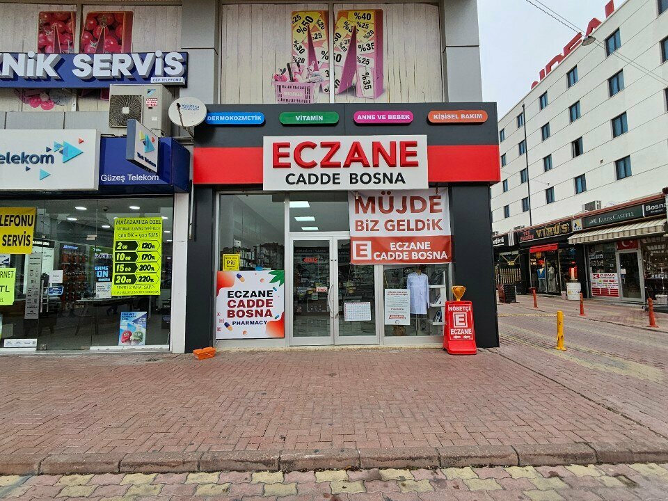 Pharmacy Cadde Bosna Eczanesi, Konya, photo