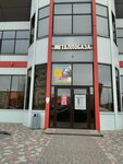 Сталь логистика (Kavkazskaya ulitsa, 69Б), metal structures