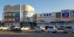 Nailbar (Suvorova Street, 51с1) ، صالون العناية بالأظافر