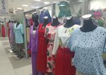 Elegance, бутик женской одежды (Karla Marksa Street, 91А), clothing store
