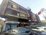Turkmen Trade Business Center (İstanbul, Zeytinburnu, Maltepe Mah., Yedikule Çırpıcı Yol Sok., 13), business center