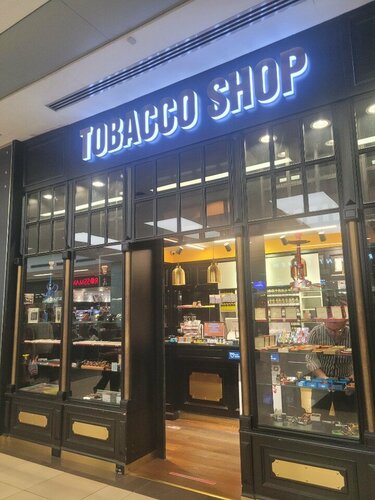 Tobacco Shop, tütün, sigara mağazaları, Ankara, Çankaya, Mevlana Bul., 2C