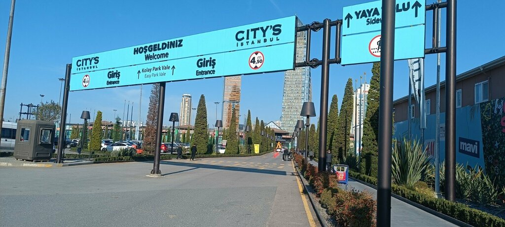 Telecommunication company Özatalar Teknoloji Vodafone Satış Noktası Kozyatağı City Avm, Istanbul, photo