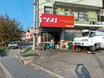 Usda Auto Electric (İzmir, Bayraklı, Postacılar Mah., 7469 Sok., 9A) ، إصلاح السيارات الكهربائية