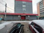 Новый век (Pobedy Avenue, 3), empresa mayorista