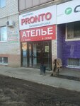 Muratova Logistics (4th microdistrict, 33), logistics company