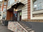 Dary Vostoka (Parizhskoy Kommuny Street, 19) ، متجر بيع العطور ومستحضرات التجميل