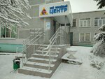 Мой семейный центр (Khuzangaya Street, 29А), rehabilitación medica
