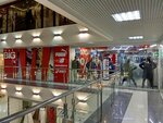 Big Cat Sportive (Moskovskaya Street, 59), clothing store