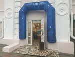 Orso (Okeanskiy Avenue, 12), clothing store