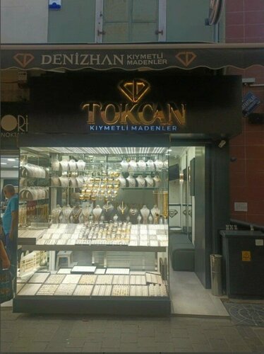 Tokcan Kuyumculuk Fotoğraf 4