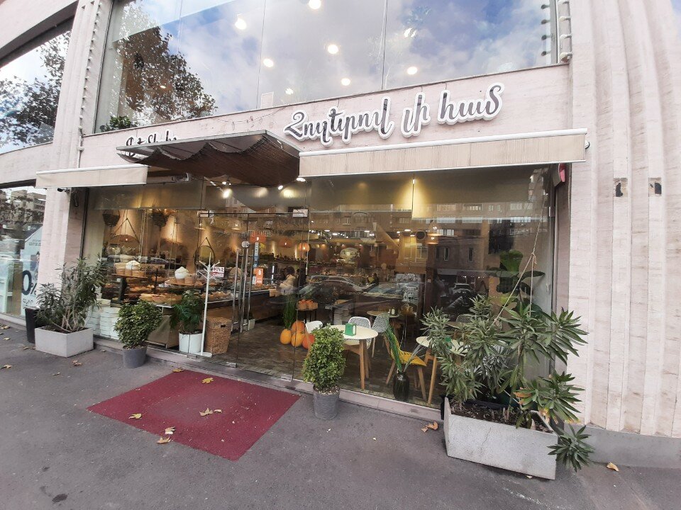 Rose Byrne yalangoch fotosuratlar