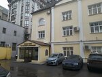 Rft-Invest (Bolshaya Dmitrovka Street, 32с4), sale and lease of commercial real estate