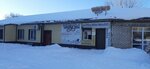 Таверна (Sovetskaya ulitsa, 212А) ، متجر بيع البيرة