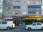 Evin Petshop (İstanbul, Esenyurt, Nazım Hikmet Blv., 13B) ، متجر للحيوانات الأليفة