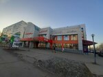 Магазин канцелярских товаров (43-y kompleks, 5), papelería