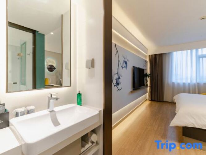 Фото Jinjiang Inn Ningbo Train Station