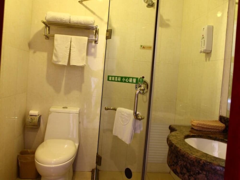 Фото GreenTree Inn Haerbin Railyway Station Express Hotel