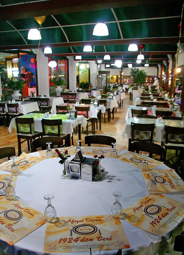 Фото Omur Hotel