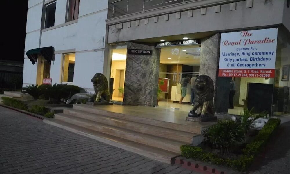 Фото The Royal Paradise