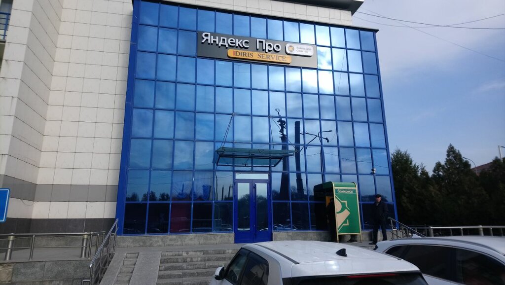 Taxi Idiris Service, Chimkent, photo