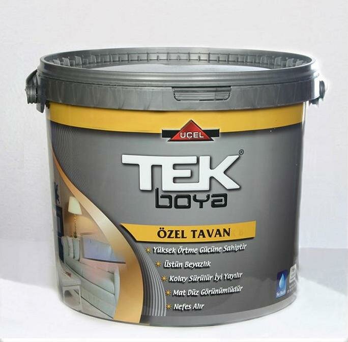 Hardware store Elsis Hirdavat, Ankara, photo