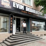 Kocaeli Decoration (Kocaeli, Izmit, Bagdat Avenue, 49), interior design