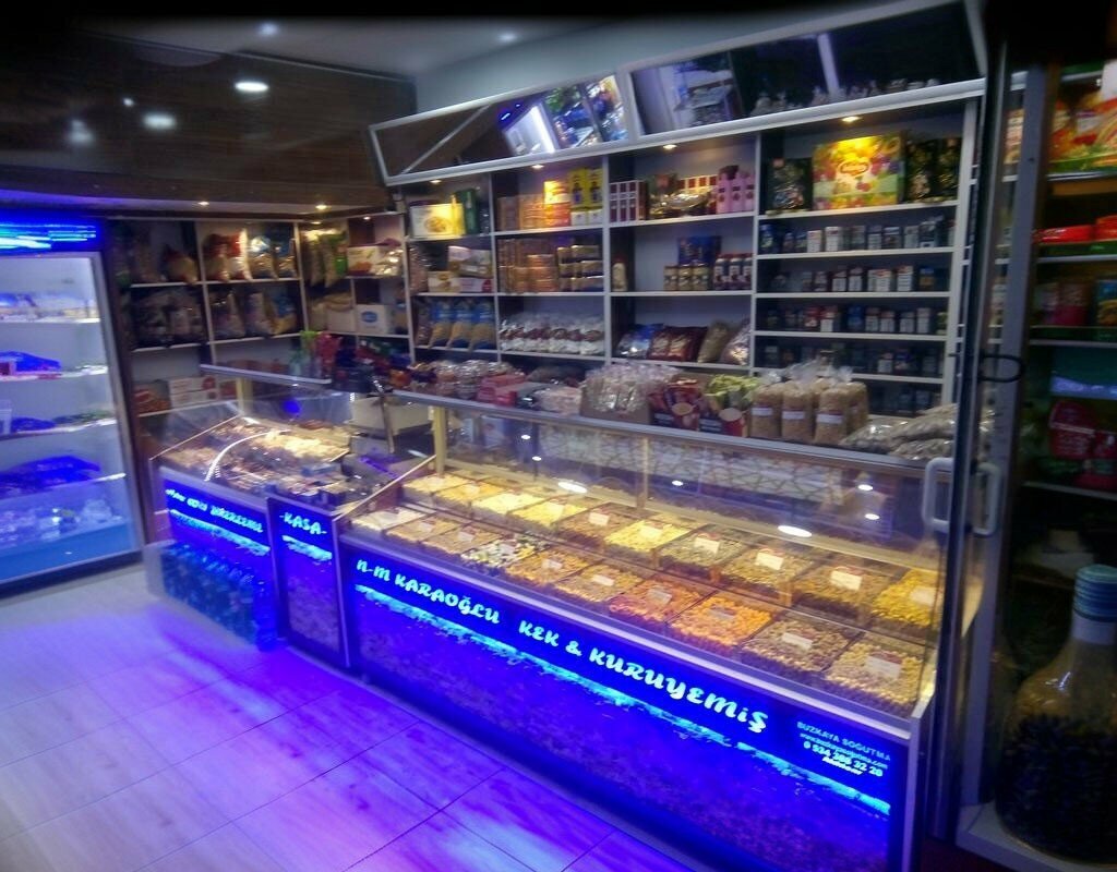 Nuts, snacks, dried fruits Karaoglu Nuts, Akhisar, photo