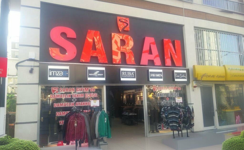 Clothing store Saran Giyim, Talas, photo