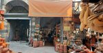 Kurkcu Inn (Gaziantep, Sahinbey, Boyacı Mah., Şih Attar Sok., 9) ، معلم جذب سياحي