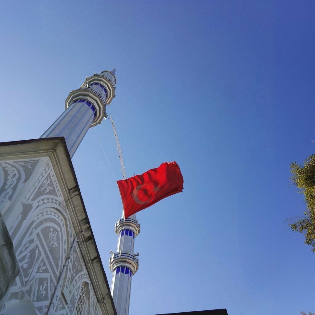 Educational center Anatolian Development Foundation Akyazi Public Education Center, Akyazi, photo