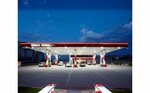 Turkey Petroleum (Ordu, Korgan, Dip Mah., Mevlüt Karabayrak Sok., 65), gas station