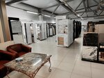 Plitka Ryadom (mikrorayon Podrezkovo, Tsentralnaya Street, 2/5с1) ، بلاط سيراميك