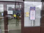 НЭСК (ulitsa Sporta, 1), maintenance of electricity networks