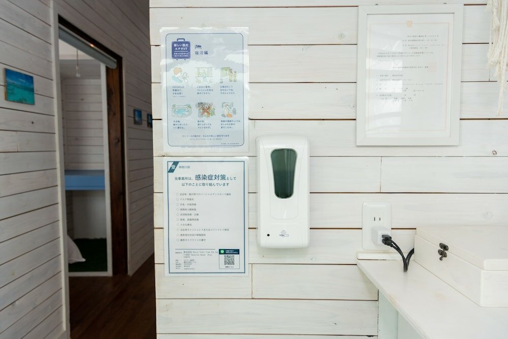 Фото Blue Lagoon