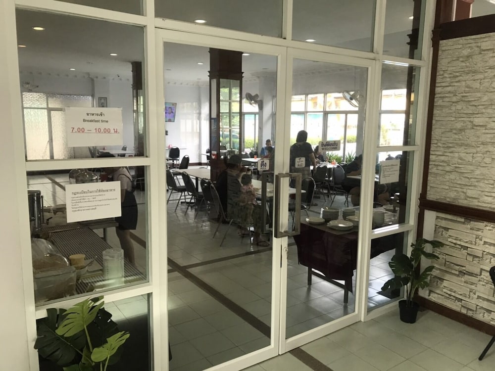 Фото The Great Rayong Hotel