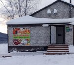 Виктория (posyolok Ruchey, Traktovaya ulitsa, 13), grocery
