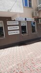 Https: vk. Com/id525385887 (Obyezdnaya ulitsa, 39к3), salón de belleza