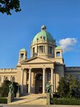Skupština (, gradska opština Stari Grad, Trg Nikole Pašića, 13) ، معلم جذب سياحي