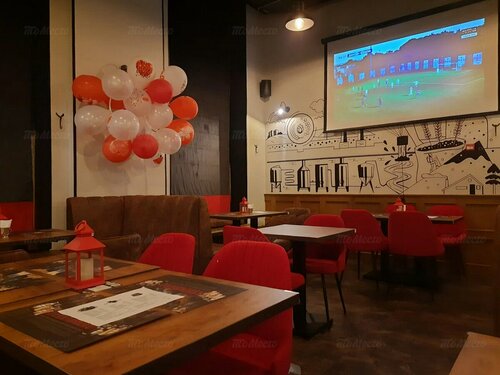Bar, pub HoBa Bar, Moscow, photo