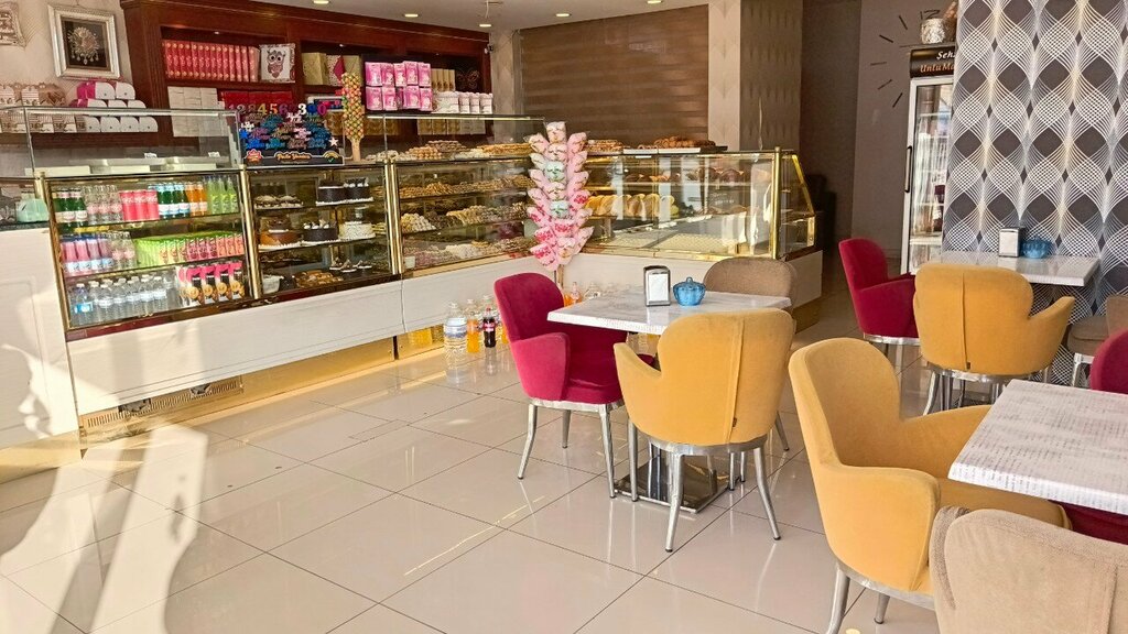 Panadería Şehzade Bakery Products, , foto