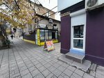 Bl (Magomeda Yaragskogo Street, 108) ، متجر ملابس أطفال
